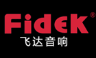 飛達(dá)